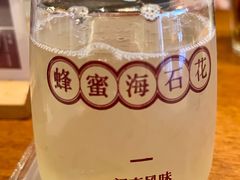 蜂蜜海石花-林四喜·闽南传家菜(鼓浪屿店)