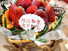-姆们M Sweetie Cake(三里屯店)