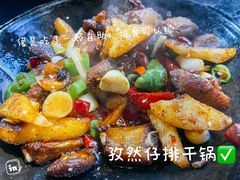 -张关合渣(朱家坳店)