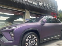 -优车会·V-KOOL威固(北山店)