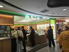 -甲乙饼·北京手工肉饼(西直门凯德茂店)