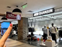 -松雷商业(南岗店)