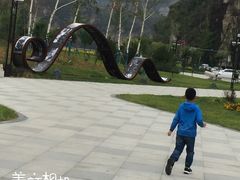 -百里峡七彩艺术小镇