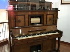 -鼓浪屿钢琴博物馆