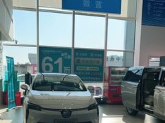 -上海永达通途别克4S店(七宝店)