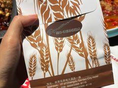 -签名饼屋(盐市口店)