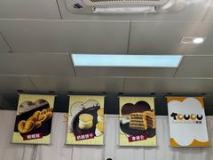 -甜嘟嘟烘焙坊(舒城路店)