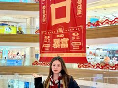 -友谊阳光城