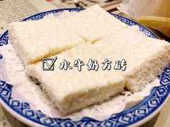 -捷信牛奶甜品世家(五道口店)