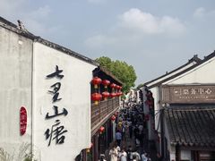 -姑苏-老盛兴菜馆