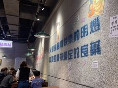 -楠火锅(仁恒梦中心店)