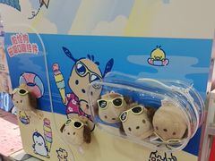 -DQ·蛋糕·冰淇淋(周浦万达店)