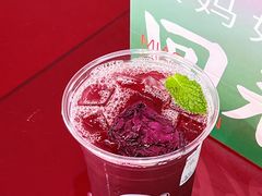 -炖物24章·顺时轻养茶(杭州大厦店)