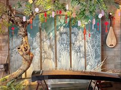 -锦府盐帮·李宅(领展购物广场中关村店)