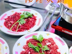 -燃计沙茶皇·香港沙茶火锅(人广旗舰店)