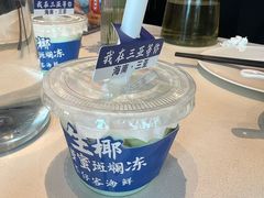-不仔客海鲜烧烤270度海景餐厅(大东海店)