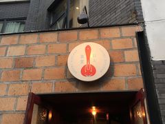 -铃木食堂(帽儿胡同店)