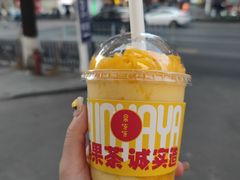 芒果雪乐-果呀呀(国金街店)