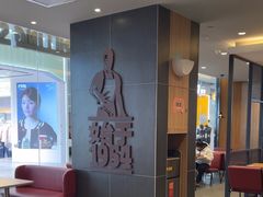-汉堡王(财富广场店)