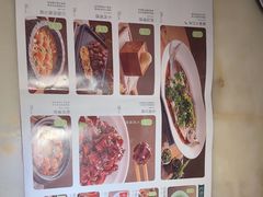 -绿茶餐厅(西单老佛爷店)