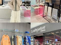 -王府井奥莱棋盘山小镇