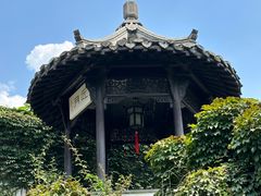 -何园