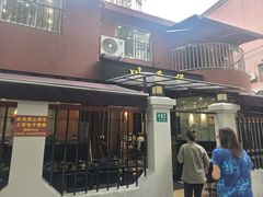 -川香煲(茅台路店)