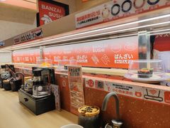 -万岁寿司(万国店)