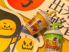 -大卡司DAKASI(连城新天地店)