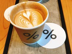 -% Arabica阿拉比卡咖啡烘焙工坊