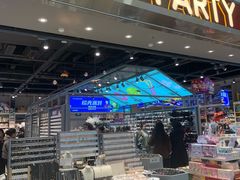 -万达广场(大明宫店)