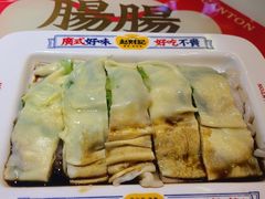 -赵财财·肠粉·煲仔饭(华润万象城店)