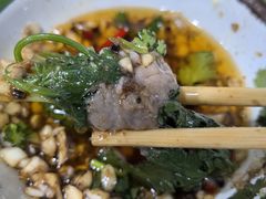 -三番火辣串串香(总店)