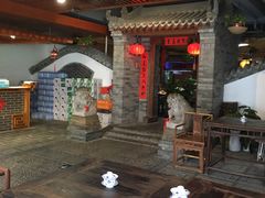 大堂-和院老火锅铜锅烧烤海鲜(朱雀大街店)