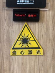 -上海玫瑰医疗美容医院