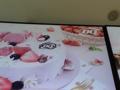 -DQ·蛋糕·冰淇淋(河东万达店)