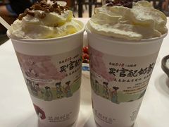 -茶颜悦色(平和堂负一楼店)