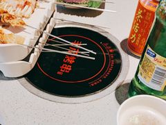-丰茂烤串(公园店)