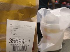 -麦当劳(民盈·国贸城店)