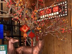 -新白鹿餐厅(城西银泰城店)