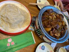-荣鹏风味烀饼总店
