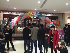 -比亚森自助烤肉料理(裕华店)