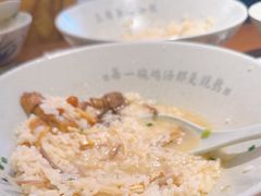 -王春春鸡汤饭(重庆巴南万达店)