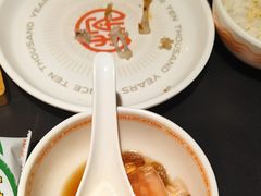 -探鱼·鲜青椒爽麻烤鱼(北京路天河城店)