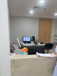 -上海宏康医院·医疗美容科