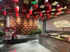 -矮板凳老火锅(宽窄巷子店)