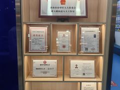 -艾克瑞特AI机器人·少儿编程·人工智能通识教育·STEAM教育(伟东校区)