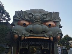 -难波八坂神社