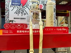 -山姆会员商店(西溪店)