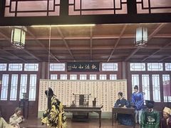 -开封府